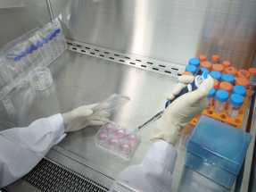 化妆品理化指标检测